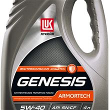 Лукоил Genesis Armortech 5w-40 4л