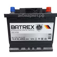 Batrex BX-L1-45.0 545412040 6СТ-45 о/п