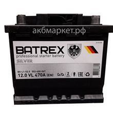 Batrex BX-L1-52.0 552400047 6СТ-52 о/п куб 470 EN