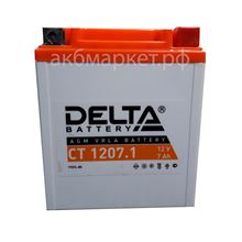 Delta 7Ah CT-1207.1 (YTX7L-BS)