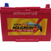 Magnum 6СТ-100 оп Asia