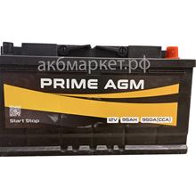Prime AGM 95 а/ч