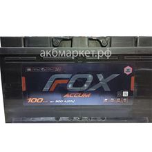 Foxaccum 6СТ-100 пп