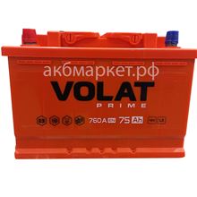 Volat Prime 6СТ-75 п/п