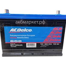ACDelco 6СТ-100 оп Азия