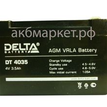 Delta 4V 3,5Ah DT-4035