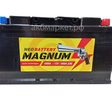 Magnum 6СТ-100 оп