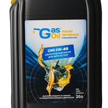 Масло мот. Gas&Oil 5W-40 20л 