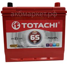 Totachi kor CMF 65 FL75D23 silver+ оп