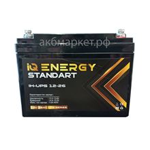 IQ Energy UPS 12V 26 а/ч