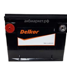 Delkor JP 65 75-650 (D23) боковые клеммы