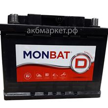 Monbat D  6ст-77 пп (680 EN)