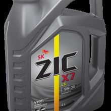 ZIC X7 LS 5W-30 4л