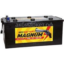 Magnum 6СТ-225 п/п