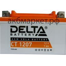 Delta 7Ah CT-1207 (YTX7A-BS)