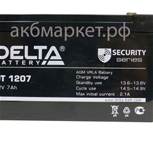 Delta 12V 7Ah DT-1207