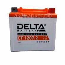 Delta 7Ah CT-1207.2 (YTZ7S)
