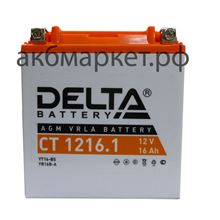 Delta 16Ah CT-1216.1 (YTX16-BS, YB16B-A)
