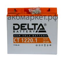 Delta 20Ah CT-1220.1 (YT19BL-BS)