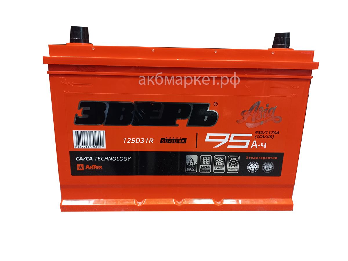 Зверь EFB 6ст-95 пп азия
