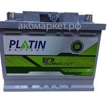Platin EFB 6СТ-60 оп