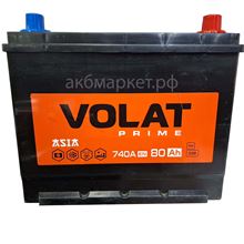Volat Prime 6СТ-80 о/п D26R