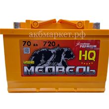 Медведь 6СТ-70 оп 720EN