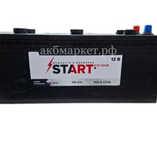 Start 6СТ-140 оп (900 EN)