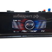 Red Racer 6СТ-190 оп 1250Ah