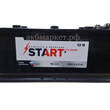 Start 6СТ-190 оп болт