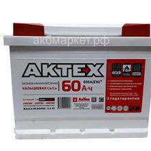 АКТЕХ 6СТ-60 оп (600 EN) 