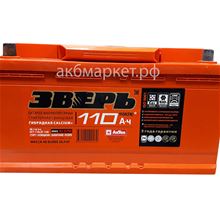 Зверь 6ст-110 оп