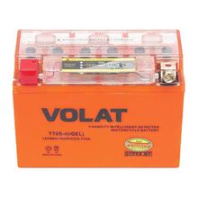 Volat 12V 8Ah (YT9B-4)