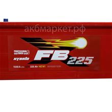 FB 6СТ-225 пп (1500 EN)