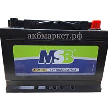 MSB AGM 6СТ-70.0 оп