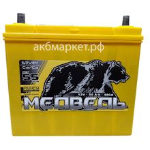 Tюменский Медведь 6СТ-55 пп Asia (65B24R) 