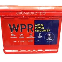 W P R westa 6СТ-65 оп (660 EN)
