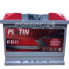 Platin Pro 6СТ-60 о/п низ