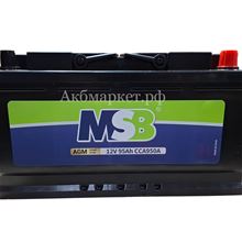 MSB AGM 6СТ-95.0 оп