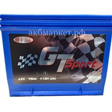 75 GT MF Asia Sport - оп