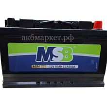 MSB AGM 6СТ-80.0 оп