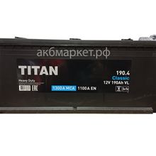 Titan Classic 6СТ-190 oп болт