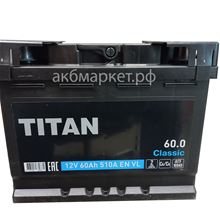 Titan Classsic 6СТ-60 пп