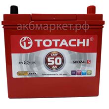 Totachi Kor CMF 50 L60B24 silver+ оп