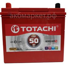 Totachi Kor CMF 50 R60B24 silver+ пп