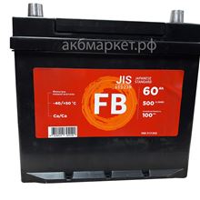 FB 6СТ-60 пп (500 EN) D23