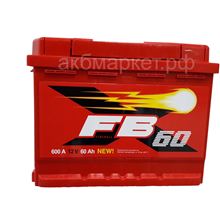FB 6СТ-60 пп (540 EN)