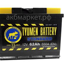 Тюмень Standart 62Ah оп 550EN