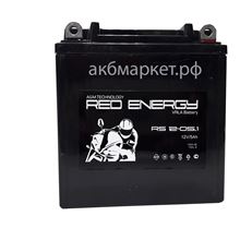 Red RS 12-05.1 12B 5Ah (YB5L-B, 12N5-3B)