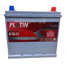 Platin Pro 6СТ-63 о/п D23
